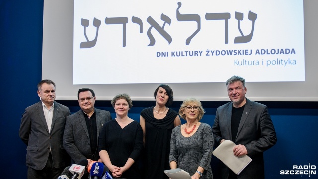 Piosenki Boba Dylana, książki ks. Adama Bonieckiego i Tadeusza Borowskiego, przedstawienia, wystawy i koncerty. W najbliższą niedzielę w Szczecinie zaczynają się 7. Dni Kultury Żydowskiej Adlojada 2018. Tematem przewodnim będzie Polityka i kultura.