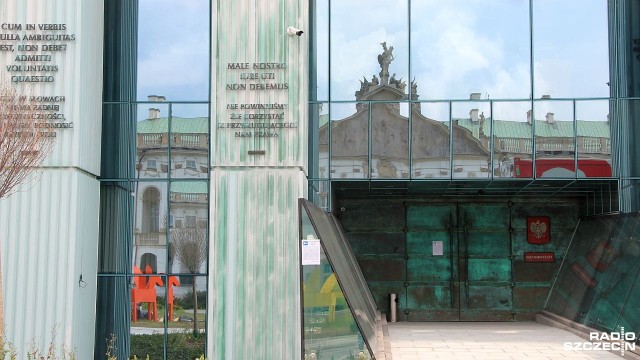 Krajowa Rada Sądownictwa opublikowała na swojej stronie internetowej listę kandydatów na sędziów Sądu Najwyższego. Decyzję o publikacji podjął przewodniczący Rady.