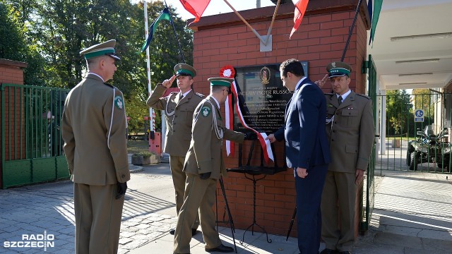 To porucznik rezerwy kawalerii Wacław Piotr Russocki zamordowany w 1940 roku w Katyniu przez NKWD. Russocki był polskim prawnikiem i Konsulem RP w Szczecinie w okresie międzywojennym.