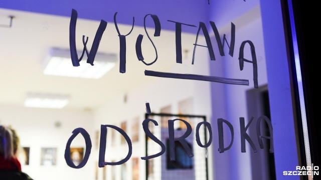 Szukałyśmy najpiękniejszych i nieodkrytych dotąd miejsc w Szczecinie - mówi Ada Krawczak, współautorka wystawy fotograficznej Od środka.