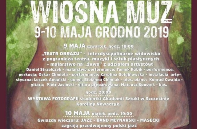 Przedwojenny jazz, spektakle i wernisaż fotografii do zobaczenia nad morzem. W czwartek rozpoczyna się i potrwa do piątku Wiosna Muz 2019.