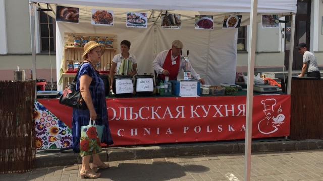 W centrum białoruskiej stolicy w sobotę odbędzie się festyn Dzień Polski w Mińsku. Imprezę dla dorosłych i dzieci która pozwoli sąsiadom ze Wschodu przybliżyć nasz kraj i kulturę organizuje Ambasada Polski i Instytut Polski w Mińsku oraz lokalne władze.