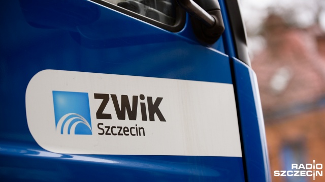 Uwaga jadący al. Piastów, od strony Ronda Szyrockiego w kierunku centrum. Może być niebezpiecznie.