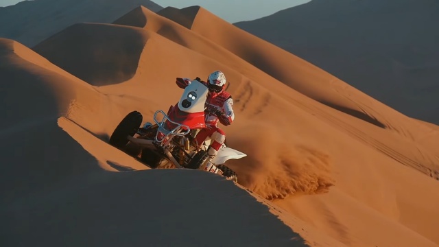 Rafał Sonik był drugi wśród kierowców quadów w terenowym Rajdzie Atacama.