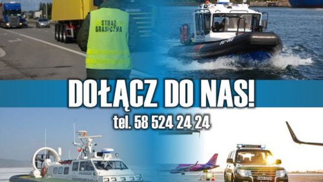 Szansę na przyjęcie w szeregi jednostki ma każdy, kto przejdzie dwuetapową kwalifikację. W pierwszej części trzeba przejść rozmowę z przyszłymi przełożonymi, drugi etap to badania psychologiczne i testy wariografem.