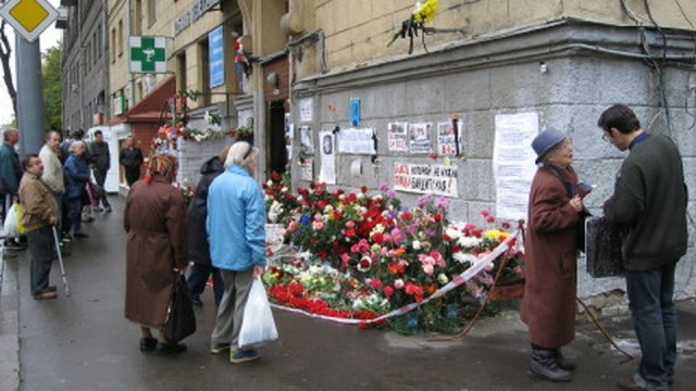 W Moskwie i Petersburgu zaplanowano na poniedziałek demonstrację w obronie wolności słowa i dziennikarskiej niezależności.