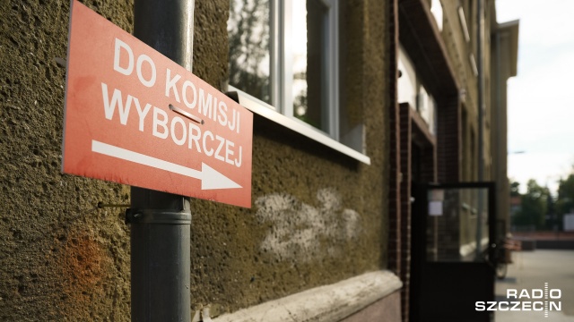 To już ostatnia szansa na przekonanie Polaków do głosowania. O ostatniej prostej kampanii wyborczej rozmawiali goście audycji Radio Szczecin na Wieczór.