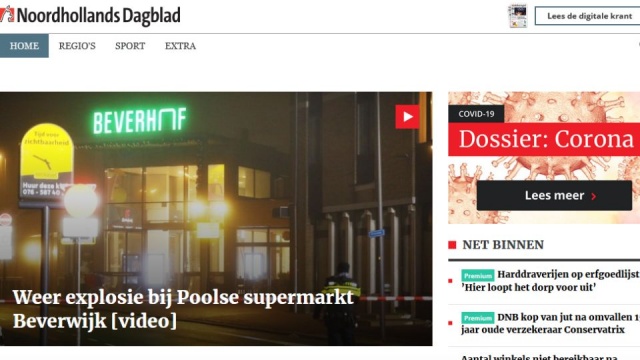 W polskim sklepie w holenderskiej miejscowości Beverwijk pod Amsterdamem doszło do kolejnej eksplozji. Wybuch był słyszany około godziny 4.30 nad ranem.