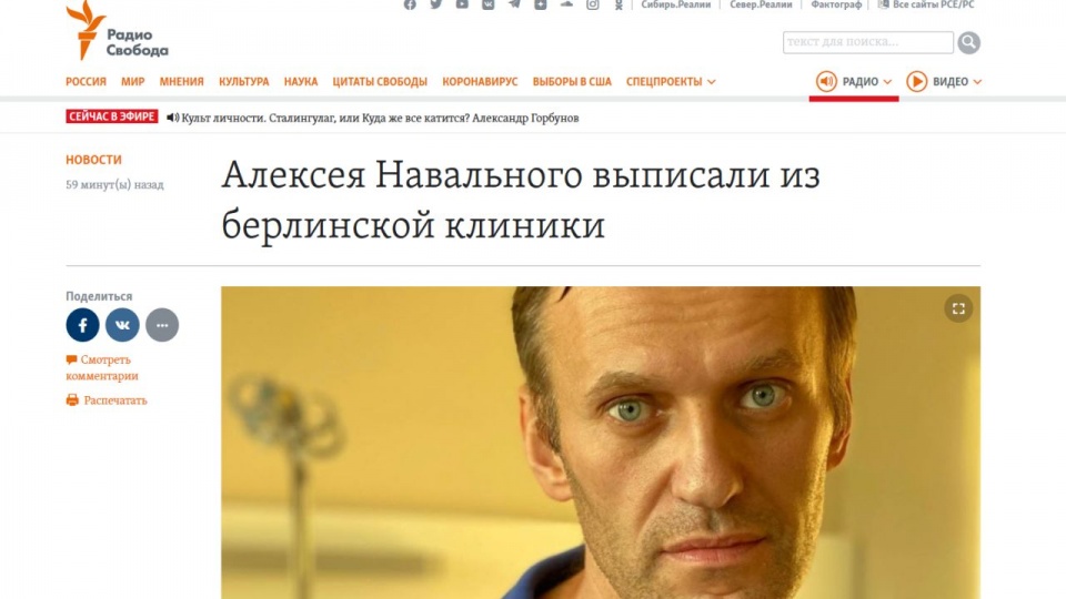 Współpracująca z liderem opozycji polityk Lubow Sobol oświadczyła w Radiu Svoboda, że "sygnał do zamachu na Nawalnego dał Władimir Putin". źródło: https://www.svoboda.org/a/30853320.html