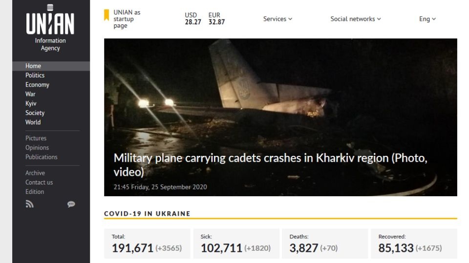 źródło: https://www.unian.info/society/an-26-crash-accident-reported-with-plane-carrying-cadets-11160527.html