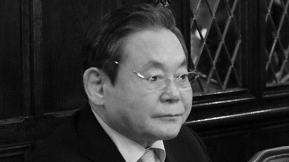 Lee Kun-hee uznaje się za twórcę sukcesu Samsunga. źródło: https://pl.wikipedia.org/wiki/Lee_Kun-hee