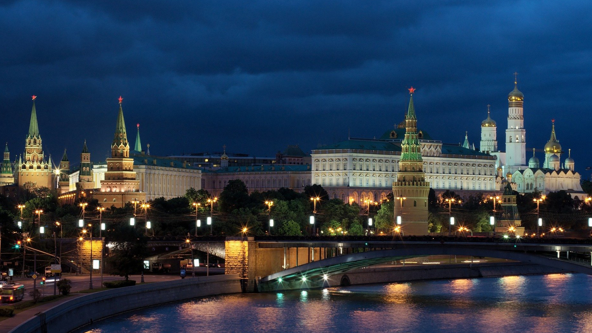 Kreml, Moskwa. Fot. www.pixabay.com (2259724)