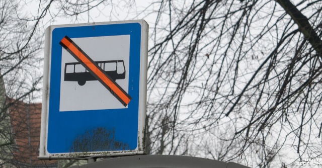 Ponad 2 miliony 300 tysięcy złotych przeznaczył wojewoda zachodniopomorski na wsparcie powiatu sławieńskiego i dziewięciu gmin naszego regionu. Dodatkowe środki przekazane samorządom dotyczą dofinansowania do lokalnych przewozów autobusowych.