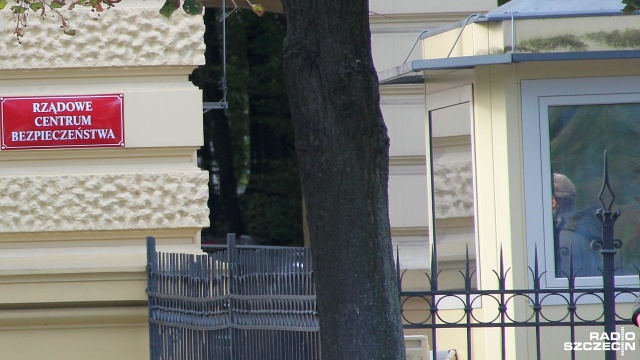 Dane około 20 tysięcy polskich funkcjonariuszy wyciekły do internetu.