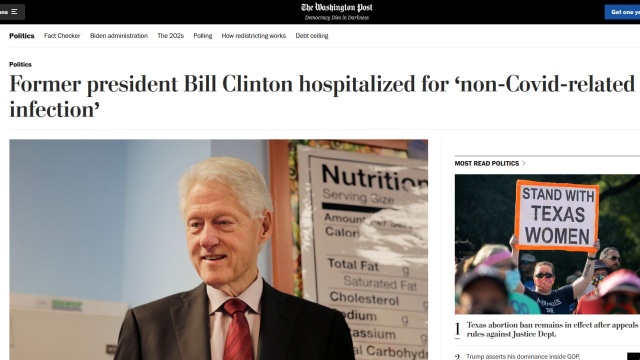 Były prezydent Bill Clinton został przyjęty na oddział intensywnej terapii szpitala University of California Irvine z powodu infekcji dróg moczowych, która rozprzestrzeniła się do jego krwioobiegu.