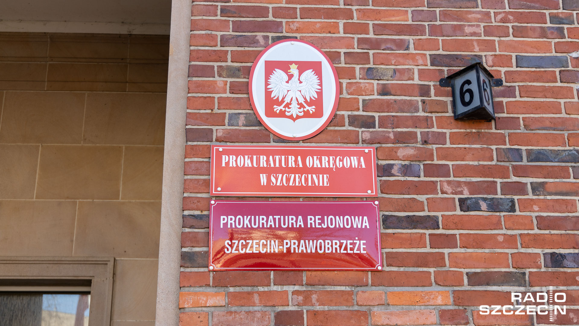 Nie będzie aresztu w sprawie śledztwa dotyczącego wielomilionowych wyłudzeń z Państwowego Funduszu Rehabilitacji Osób Niepełnosprawnych i ZUS.