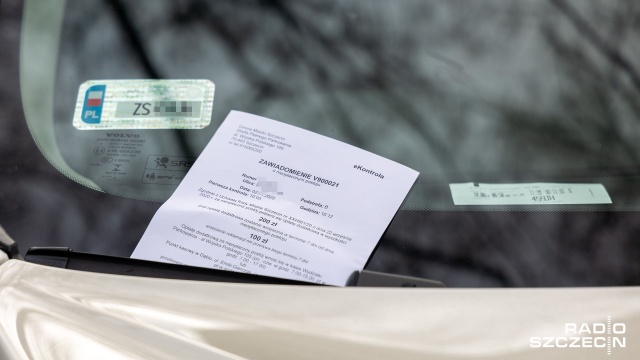 Fot. Robert Stachnik [Radio Szczecin] Samochód SPP już w trybie roboczym [WIDEO, ZDJĘCIA]