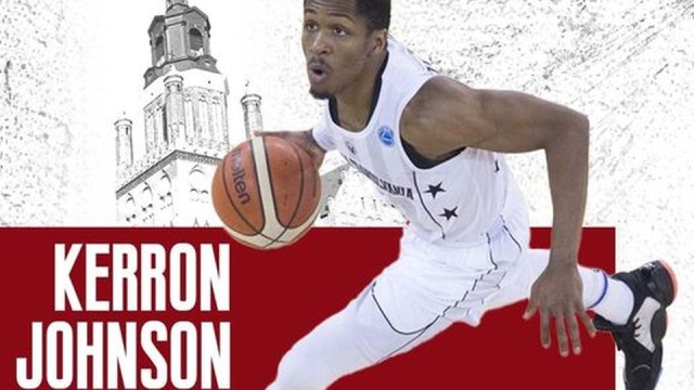 PGE Spójnia Stargard ma nowego koszykarza - Amerykanin Kerron Johnson podpisał umowę ze stargardzkim klubem.