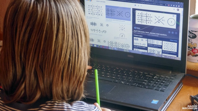 Już niedługo laptopy z dostępem do internetu trafią do dzieci z rodzin z terenów popegeerowskich.