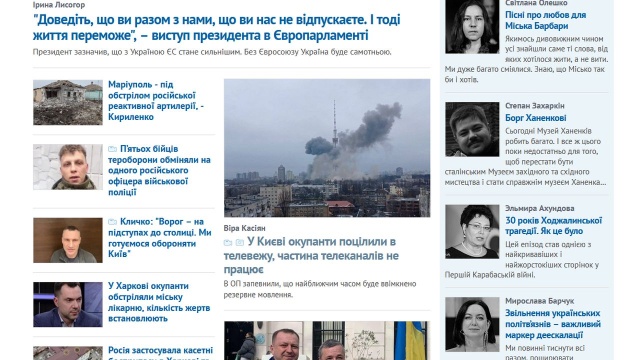 W Kijowie okupanci rosyjscy ostrzeliwują więżę telewizyjną - donosi portal lb.ua. Niektóre kanały telewizyjne nie działają.