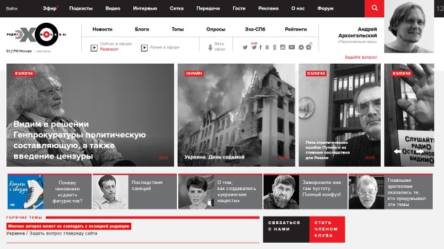 W Rosji nie działają dwa popularne media niezależne - radio Echo Moskwy i Telewizja Deszcz.