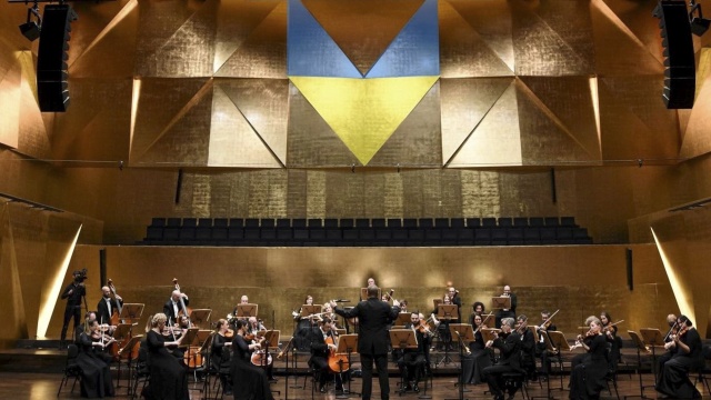 Filharmonia w Szczecinie solidaryzuje się z Ukrainą [ZDJĘCIA]