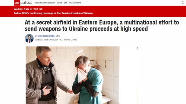 Na tajnym lotnisku w Europie Wschodniej trwają międzynarodowe wysiłki wysyłania broni na Ukrainę - informują amerykańskie media. Jego lokalizacja pozostaje tajemnicą, aby chronić transporty broni, na które składają się pociski przeciwpancerne dla ukraińskiej armii.