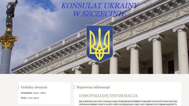Konsulat honorowy Ukrainy w Szczecinie przenosi swoją siedzibę. Są też nowe, płynne godziny pracy.