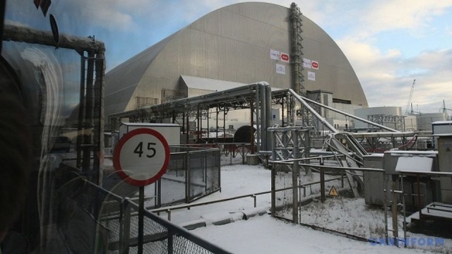 Rosyjscy agresorzy sporządzili akt przyjęcia i przekazania ochrony elektrowni atomowej w Czarnobylu i poinformowali o tym ukraiński Energoatom. W ten sposób ostatecznie potwierdzili zamiar opuszczenia obiektu - podaje portal Ukrinform.