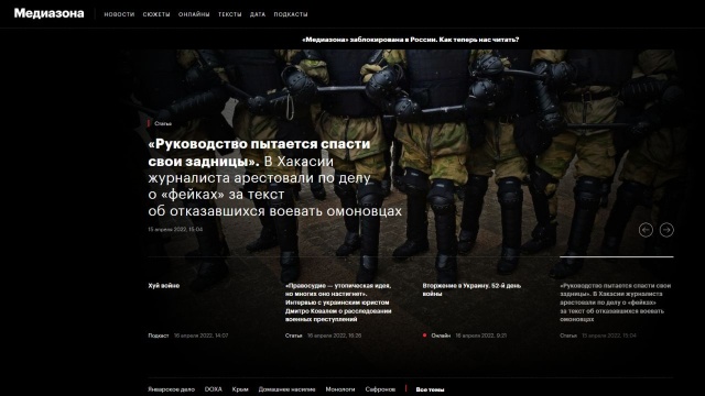 Rosyjscy dziennikarze niezależni zostali zaatakowani przez hackerów. Jak napisał portal Mediazona nieznane osoby próbowały włamać się do telefonów oraz na konta internetowe i bankowe grupy dziennikarzy, którzy krytykują działania rosyjskiej armii na terytorium Ukrainy.