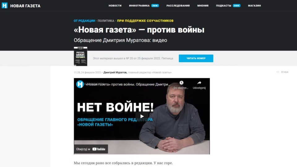 Niezależna "Nowaja Gazieta" na czarnej okładce napisała "Rosja bombarduje Ukrainę". źródło: https://novayagazeta.ru/articles/2022/02/24/novaia-gazeta-protiv-voiny