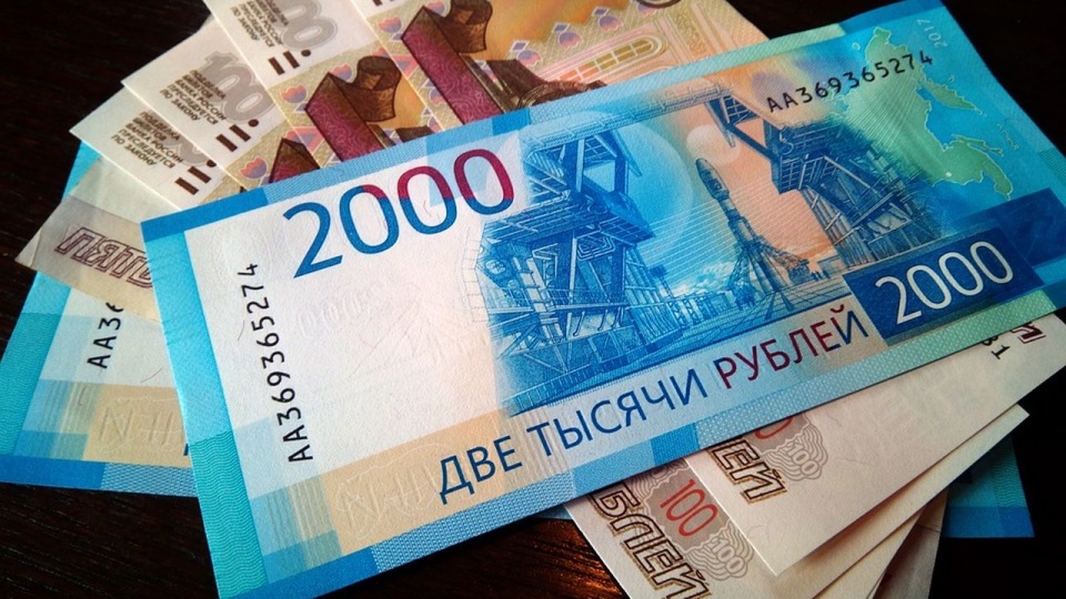 Rosyjska giełda nie otworzyła się od tygodnia, a rubel jest warty tyle, co nic. źródło: https://pixabay.com/pl/3829519/JetraTull/CC0 - domena publiczna
