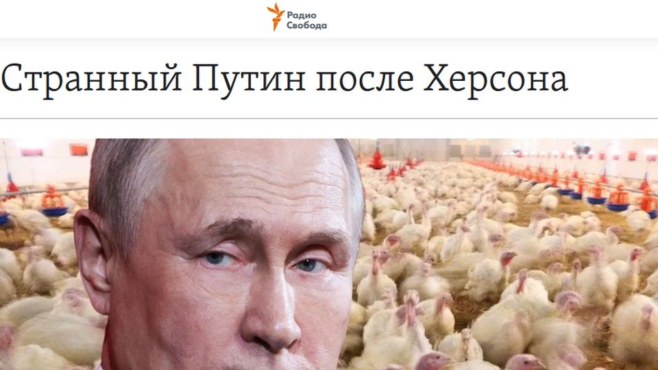 Radio Svoboda zwraca uwagę, że Władimir Putin opowiada z ekranu telewizora o hodowli indyków, lodołamaczach i bohaterach II wojny światowej. źródło: https://www.svoboda.org/a/strannyy-putin-posle-hersona/32143010.html