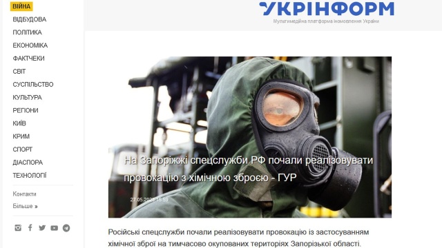 Rosjanie rozpoczęli prowokacje z użyciem broni chemicznej