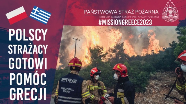 Minister spraw wewnętrznych i administracji Mariusz Kamiński polecił szefowi Państwowej Straży Pożarnej przygotowanie grupy strażaków do wyjazdu do Grecji. Szaleją tam pożary lasów i zarośli.