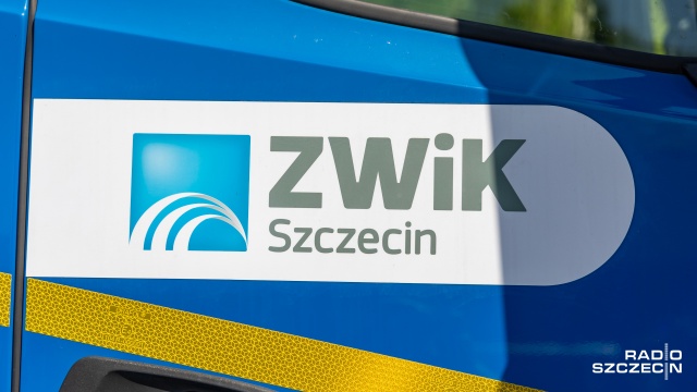 Podczas prac przy realizacji rewolucji torowej, na wysokości szczecińskiego hotelu Novotel przy ul. Dworcowej, doszło do uszkodzenia rury o średnicy 150 nm.