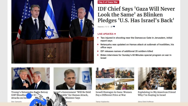 Izrael zbroi się do ofensywy w Gazie