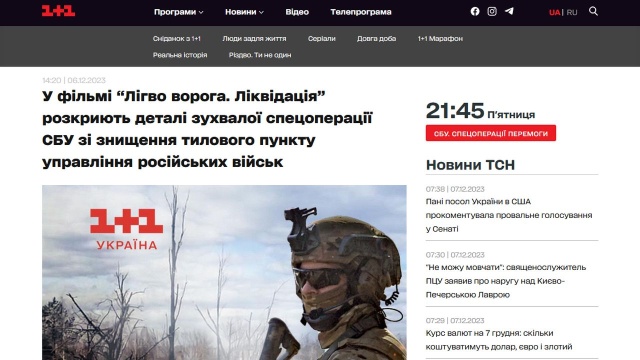Rosjanie szturmują Awdijiwkę, miasto położone w pobliżu okupowanego Doniecka. Jest to najgorętszy odcinek frontu. Sztab Generalny Sił Zbrojnych Ukrainy poinformował, że w ciągu minionej doby Ukraińcy odparli tam 34 szturmy Rosjan.