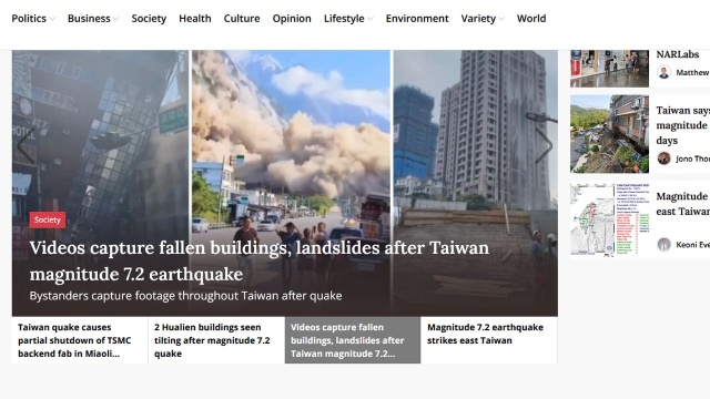 Co najmniej cztery osoby zginęły, a prawie 60 zostało rannych w wyniku trzęsienia ziemi na Tajwanie. Uszkodzonych zostało kilkadziesiąt budynków.