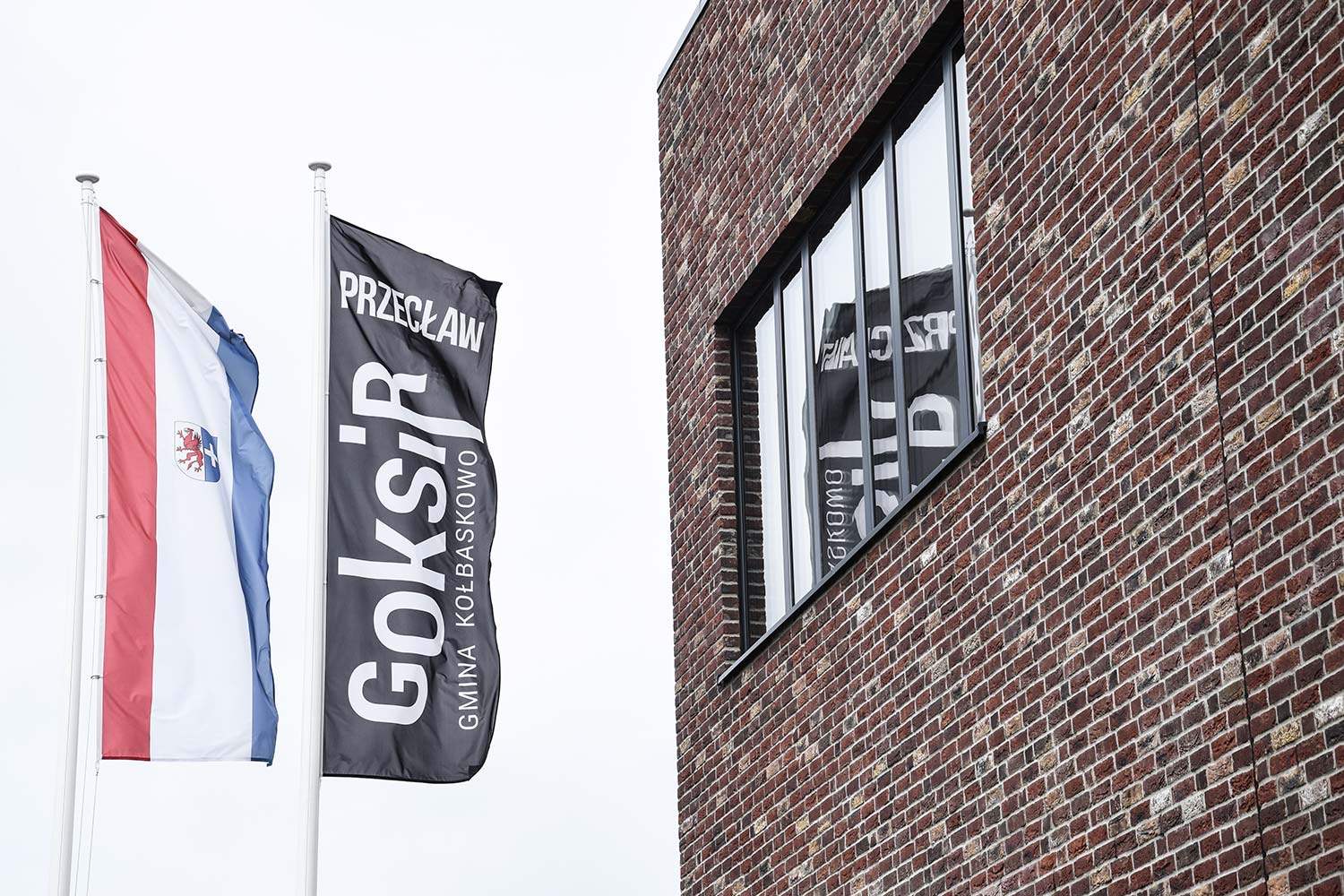 Mistrz słowa, buntownik, wyrażał niepokój i ból całego pokolenia. Tak specjaliści mówią o Grzegorzu Ciechowskim. Lider Republiki będzie bohaterem szeregu wydarzeń, na które zaprasza Gminny Ośrodek Kultury, Sportu i Rekreacji w Przecławiu.