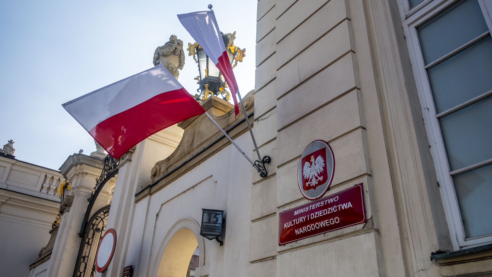 Ministerstwo Kultury i Dziedzictwa Narodowego złożyło do sądu pozew przeciwko fundacji Lux Veritatis księdza Tadeusza Rydzyka.