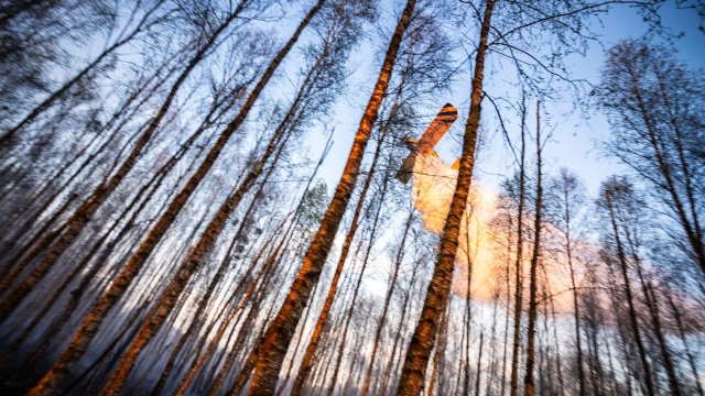 Fot. mł. asp. Łukasz Rutkowski / Państwowa Straż Pożarna Pożar w Biebrzańskim Parku Narodowym [ZDJĘCIA]