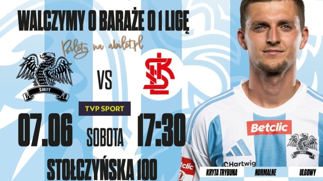 Piłkarze Świtu szykują się na mecz z rezerwami ŁKS Łódź w 2. lidze. Szczecińskiej drużynie wystarczy remis aby zapewnić sobie prawo gry w barażach o awans do 1. ligi.