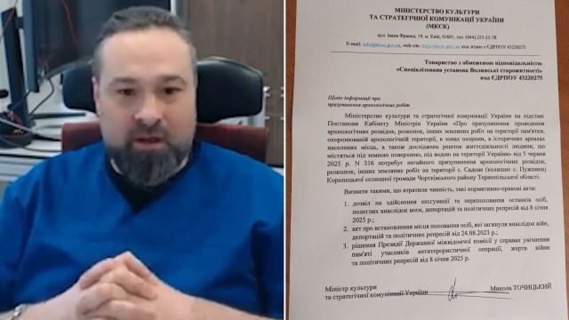 Fake news, w którym wykorzystano mój wizerunek ma jeden cel - naruszyć stosunki polsko-ukraińskie. Tak genetyk, prof. Andrzej Ossowski z Pomorskiego Uniwersytetu Medycznego komentuje nagranie, które w weekend pojawiło się w internecie.