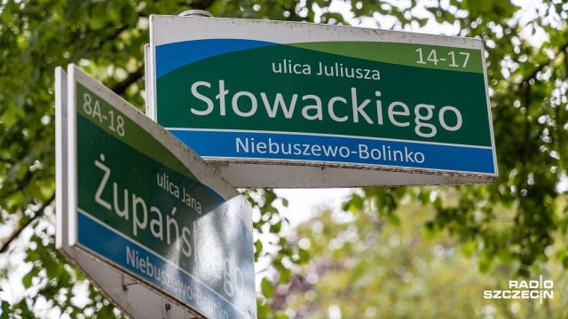 Rozpoczął się remont budynku, w którym powstanie Regionalne Centrum Kryzysowe na lewobrzeżu Szczecina.