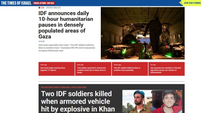 Izraelskie wojsko zapowiedziało w niedzielę dziesięciogodzinne przerwy humanitarne w działaniach zbrojnych na niektórych obszarach w Strefie Gazy.