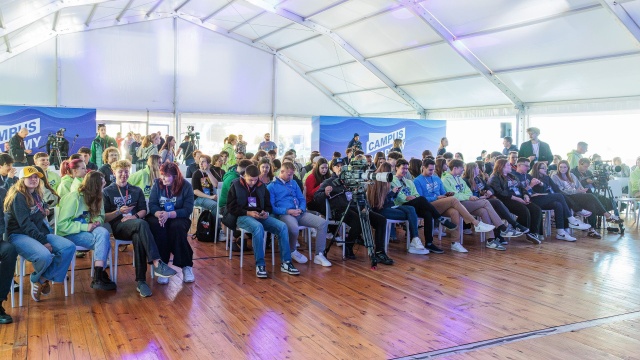 W minionych latach Campus Polska Przyszłości organizowany był w Olsztynie. Tym razem impreza odbywa się w Międzyzdrojach. Jak tłumaczą organizatorzy, z powodu kampanii prezydenckiej w tym roku impreza ma mniejszy rozmach.