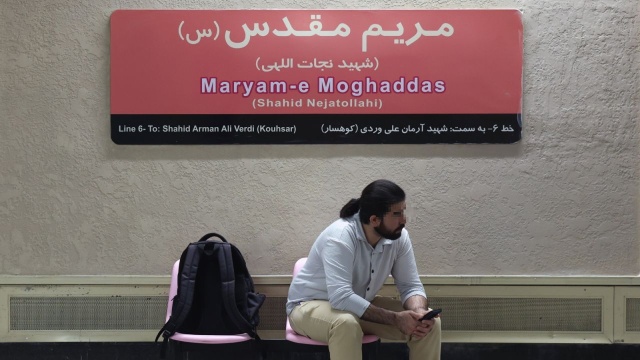 W Iranie wykonano wyrok śmierci na mężczyźnie skazanym za kontakty z izraelskim wywiadem - podał w niedzielę Mizan, serwis informacyjny irańskiego wymiaru sprawiedliwości. To druga taka egzekucja w ciągu niecałego miesiąca.