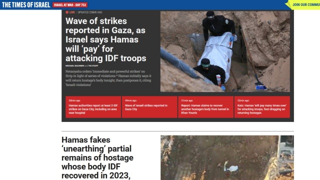 Izrael przeprowadził co najmniej trzy naloty na Strefę Gazy. Zaatakowana została między innymi stolica Strefy Gazy - miasto Gaza. Wcześniej premier Izraela Benjamin Netanjahu wydał wojsku rozkaz przeprowadzenia ataków na palestyńską enklawę.