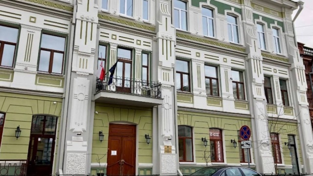 Konsulat RP w Irkucku zostanie zamknięty 30 grudnia, a pracownicy powrócą do Polski - poinformował rzecznik Ministerstwa Spraw Zagranicznych Maciej Wewiór.